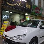 عکاسی ارغوان فیلم