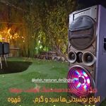 کافه، رستوران ،سفره خانه خودمونی