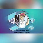 خدمات موبایل رایان دکتر