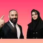 آموزشگاه خانه ریاضی و فیزیک