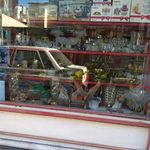 فروشگاه لوازم خانگی فتحی