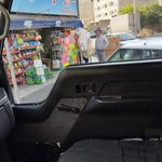 سوپرمارکت پگاه