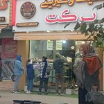 شیرینی شارلوط