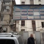دندانپزشکی ایمپلنت