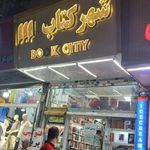 شهر کتاب تهرانپارس