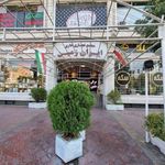 مرکز خرید ایران زمین