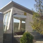 ایستگاه مترو فرصت شیرازی