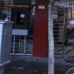 بانک ملی ایران شعبه فلسطین