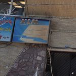 KLMکیان لوح ماهان