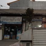 سوپرمارکت دریا