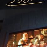 بانک سرمایه شعبه سینما آزادی