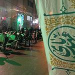 حسینیه شهدا