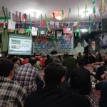 حسینیه شهدا