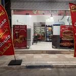 پیتزا ساندویچ طاها