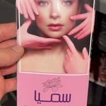 چاپ دیجیتال و افست تیوان در قیطریه