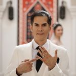 آتلیه فانوس
