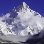 اشترانکوه