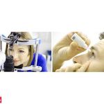 بیمارستان فوق تخصصی چشم نگاه