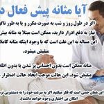 دکتر علی فتح الهی