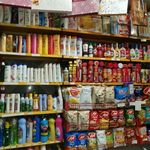 سوپرمارکت یادگار پدر