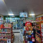 فروشگاه چای نجفی