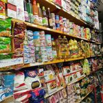 سوپرمارکت یادگار پدر