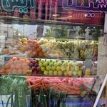 آب میوه بستنی آلاسکا