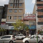 دکتر سعید رجب زاده