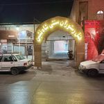 هتل رستوران سنتی شاهنشین میبد