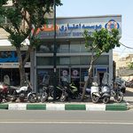 موسسه اعتباری ملل