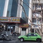بانک ملی ایران شعبه پرستار
