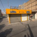 سوپر مارکت ماهان