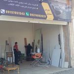 دکوراسیون شریعتی