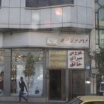سنجش شنوایی سمعک