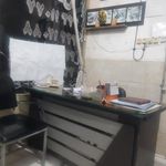آژانس ساحل