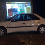 آژانس ساحل