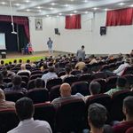 فرهنگ سرای علوی