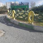 سرویس بهداشتی
