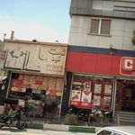 فست فود طاها