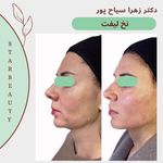 مرکز لیزر مرکز زیبایی دکتر مهسا رحیمی