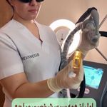 مرکز لیزر مرکز زیبایی دکتر مهسا رحیمی