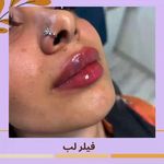 مرکز لیزر مرکز زیبایی دکتر مهسا رحیمی