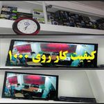 نصاب شبکه و دوربین مدار بسته