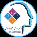 دکتر موسی علی احمدی
