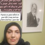آمنه آقائيان  متخصص روانشناس بالینی