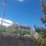 پیک موتوری امین
