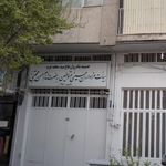 حسینیه سید الشهدا