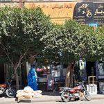 فروشگاه ابزار آلات و لوازم ساختمانی ابوعلی