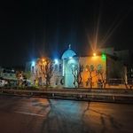 مسجد صاحب الزمان