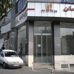 سالن زیبایی میتراشعبان